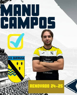 Manuel Campos (U.D. Queiruga) - 2024/2025