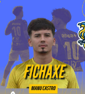 Manuel Castro (Sporting Seaia) - 2024/2025