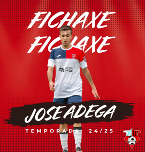 Adega (C.D. Xermade) - 2024/2025