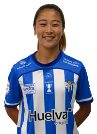 Honoka (Sporting de Huelva) - 2024/2025