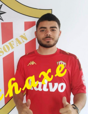 Iker (Sof�n S.D. B) - 2024/2025