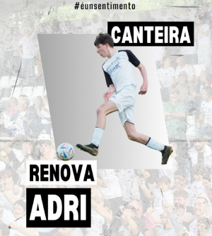 Santamaria (S.D. Guitiriz) - 2024/2025