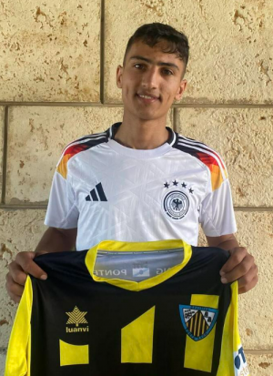 Jaouad (S.G. Comercial) - 2024/2025