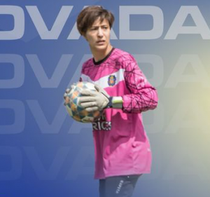 Anna (Solsona CF) - 2024/2025