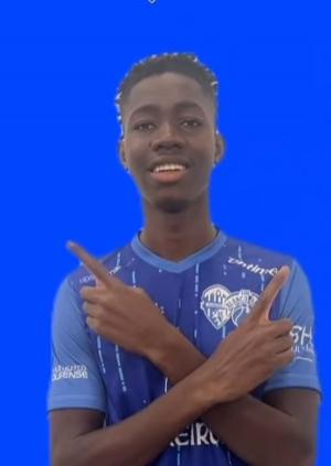 Doushan Fofana (Ourense C.F. C) - 2024/2025