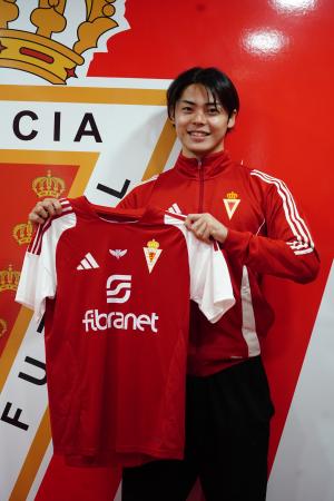 Rei Hirasawa (Real Murcia C.F. C) - 2024/2025