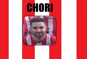 Chori (UDC Torredonjimeno B) - 2024/2025