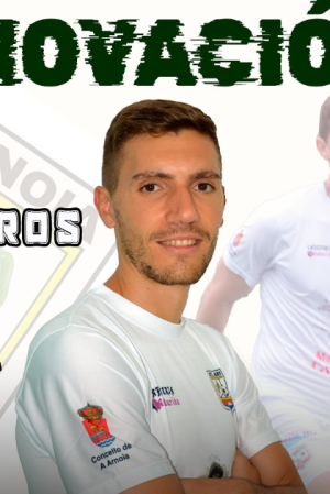 Quintairos (Atltico Arnoia) - 2025/2026