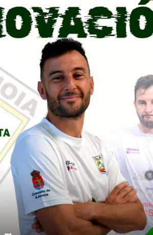 Rubn Arce (Atltico Arnoia) - 2025/2026