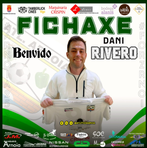 Rivero (Atltico Arnoia) - 2025/2026