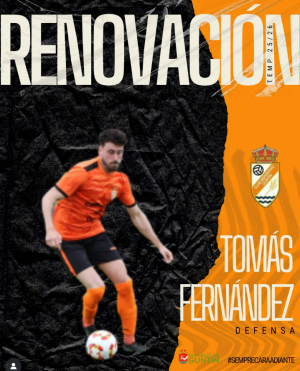 Toms (C.D. Guntn) - 2025/2026