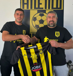 Ferrin (Atl�tico Villar) - 2025/2026