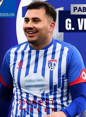 Vidi (S.D. Monteporreiro) - 2025/2026