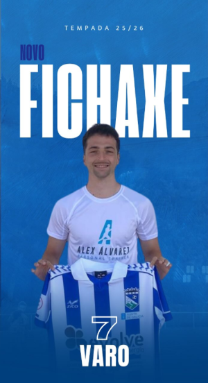 Alvaro (C.D. Valladares) - 2025/2026
