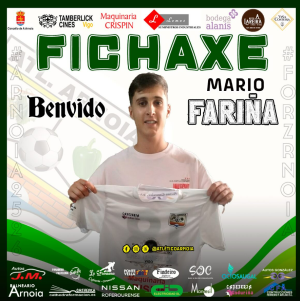 Faria (Atltico Arnoia) - 2025/2026
