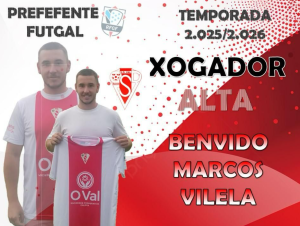 Vilela (S.D. O Val) - 2025/2026