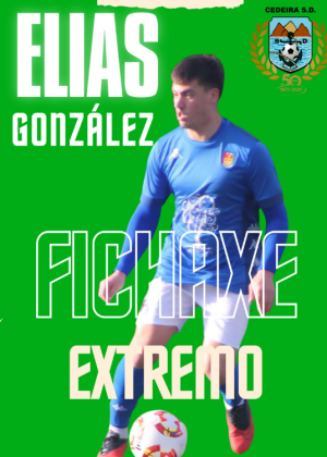 Elas (Cedeira S.D.) - 2025/2026