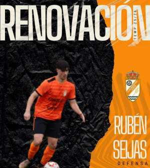 Seijas (C.D. Guntn) - 2025/2026