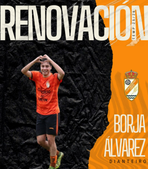 Borja Fernndez (C.D. Guntn) - 2025/2026
