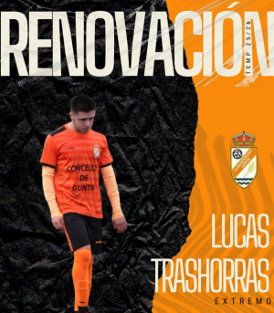 Lucas (C.D. Guntn) - 2025/2026