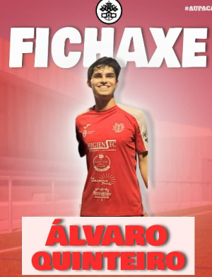 Quinteiro (Campa�� S.D.) - 2025/2026