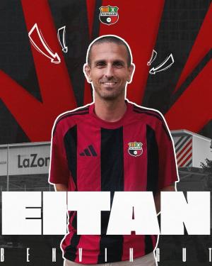 Eitan (C.F. Pallej) - 2025/2026