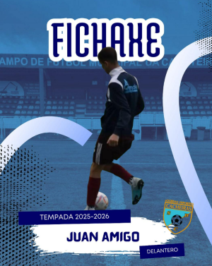 Amigo (S.D. Cacheiras) - 2025/2026