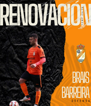 Brais (C.D. Guntn) - 2025/2026