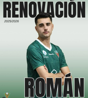 Romn Gende (S.D.C. rdenes) - 2025/2026