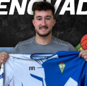 Aguilar (F.C. La Romnica) - 2025/2026