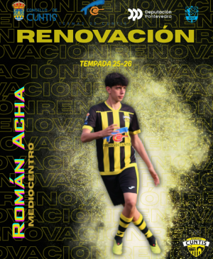 Roman (Atl�tico Cuntis C.F.) - 2025/2026