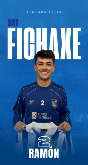 Incera (C.D. Valladares) - 2025/2026