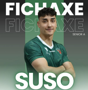 Suso Lata (S.D.C. rdenes) - 2025/2026