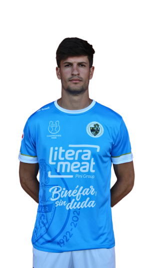 Joel Guilln (C.D. Binfar) - 2025/2026