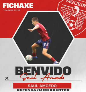 Sal  (Sigeiro F.C.) - 2025/2026