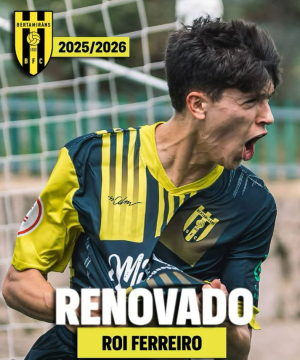 Ferreiro (Bertamirns F.C.) - 2025/2026