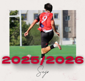 Seijo (Arosa S.C.) - 2025/2026