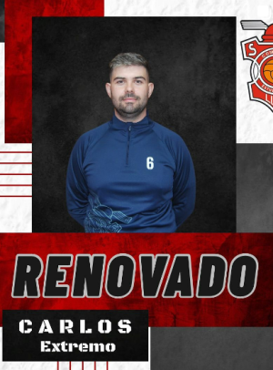 Cordal (S.G. Comercial) - 2025/2026