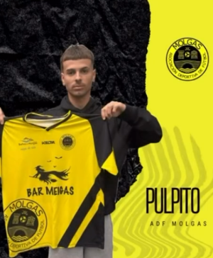 Adri�n Rodr�guez (A.D.F. Molgas) - 2025/2026