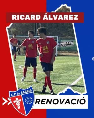 Ricard (C.P. Sarri) - 2025/2026