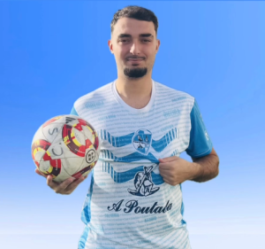 Adri�n (Cidade de Ribeira CF) - 2025/2026