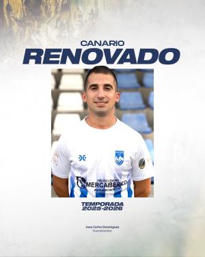 Canario (Aracena C.F.) - 2025/2026