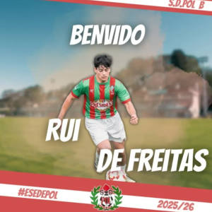 Rui (S.D. Pol B) - 2025/2026
