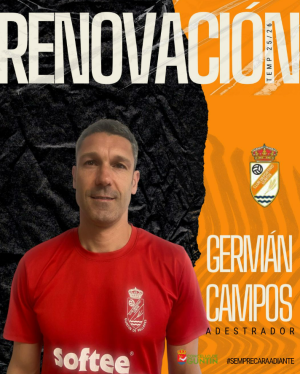 Germn Campos (C.D. Guntn) - 2025/2026