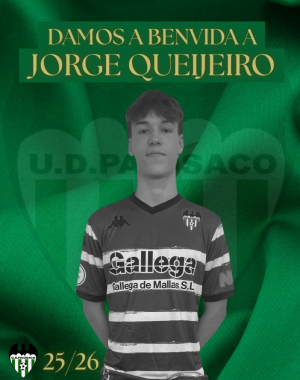 Queijeiro (U.D. Paiosaco) - 2025/2026