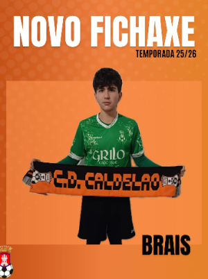 Reguengo (Caldelao-I.R.S.) - 2025/2026