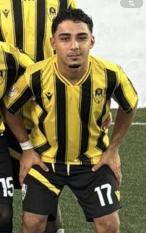 Amin (Atltico Melilla) - 2025/2026