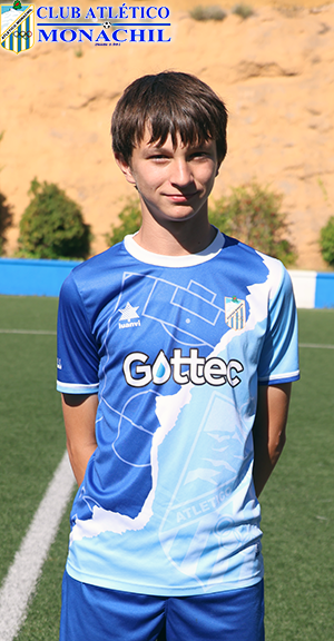 Guille (Atl�tico Monachil) - 2025/2026