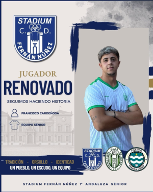 Carde�osa (C.D. Stadium) - 2026/2027