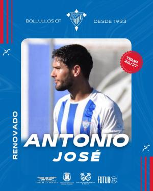 Tanque (Bollullos C.F.) - 2026/2027